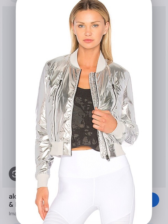 ALO Yoga Jackets & Blazers - ALO Yoga Silver Metallic Bomber Jacket